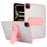 For iPad Pro 12.9 (2022) / (2021) / (2020) / (2018) Case with Kickstand TPU + PC Skin-Touch Tablet Cover - Pink - 1