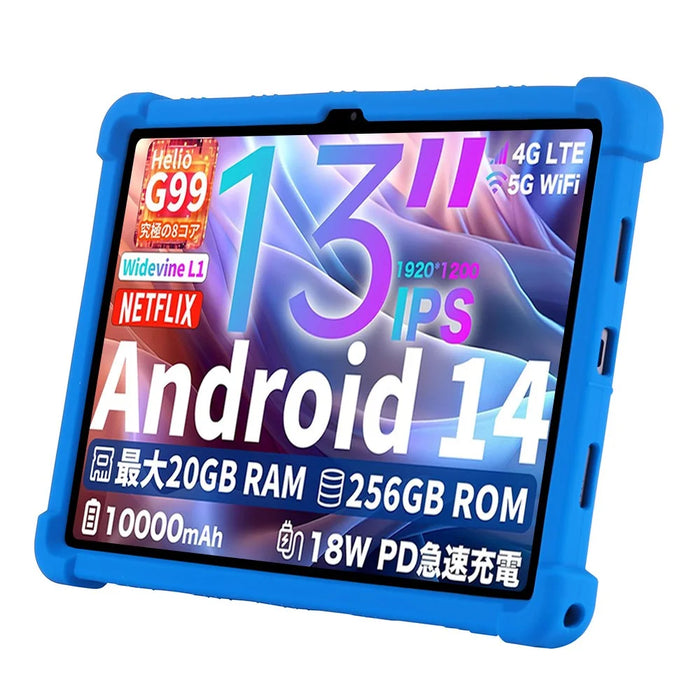 For Teclast T65 Max Silicone Case with Kickstand Rugged Protective Cover - Dark Blue - 5
