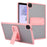 For Samsung Galaxy Tab A7 Lite 8.7-inch Case with Kickstand TPU + PC Skin-Touch Tablet Cover - Pink - 1