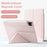 For iPad Pro 13 (2025) / 13 (2024) Case Double-Sided Magnetic Closure Leather Smart Tablet Cover - Pink - 2