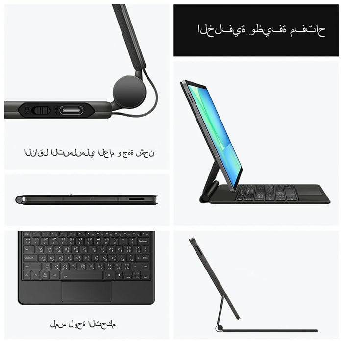 For Samsung Galaxy Tab S10 FE+ Floating Magnetic Bluetooth-Compatible Keyboard (Arabic) + Leather Tablet Case - 6