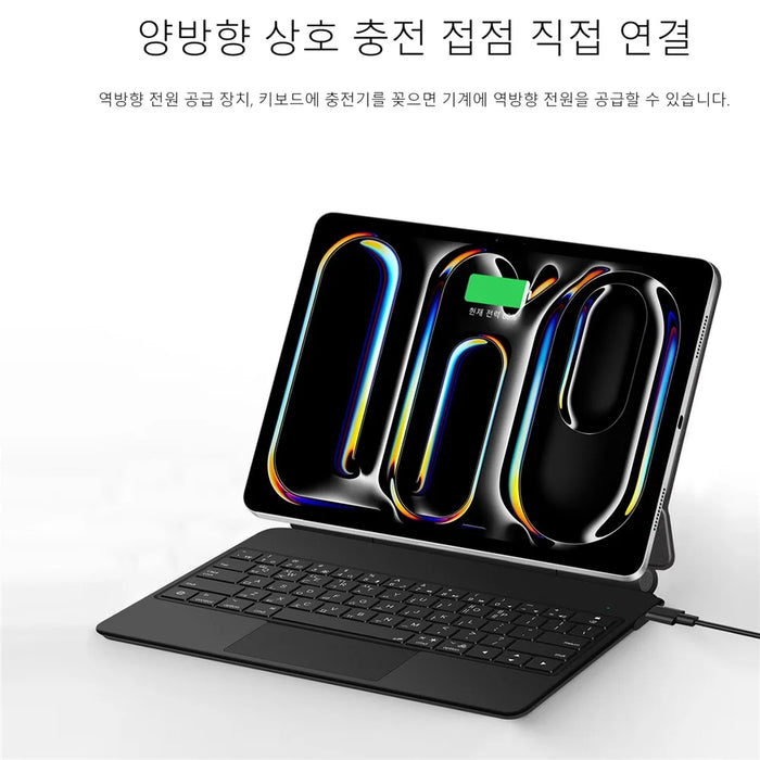 For iPad Pro 11 (2025) / 11 (2024) Smart Pogo Pin Direct Connection Keyboard (Korean Layout) + Leather Tablet Case - Black - 7