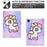 For Samsung Galaxy Tab A8 10.5 (2021) SM-X200 / X205 / Tab A8 10.5 (2022) Dual-sided Magnetic Pattern Printing Cover Anti-drop PU Leather Stand Stitching Case with Card Slots - Colorful Horse - 4