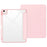 Tablet Case For iPad Air 11 (2026) / (2025) / (2024) / Air (2022) / (2020) / Pro 11 (2022) / (2021) / (2020) / (2018) Magnetic Closure Origami Stand Transparent Leather + TPU + Clear Acrylic Back Cover - Light Pink - 1