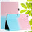 For Lenovo Tab M10 Plus (3rd Gen) / Xiaoxin Pad 2022 10.6 inch Gradient Color Leather Tablet Stand Case Stitching Lines Cover - Pink / Blue - 7