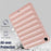 For iPad Pro 12.9 (2021) / (2020) / (2022) Shockproof Tablet Shell Down Jacket Texture Soft TPU Case - Pink - 4