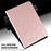 For Amazon Fire Max 11 Stand Tablet Leather Case Flower Imprinting Wallet Tablet Cover - Rose Gold - 3
