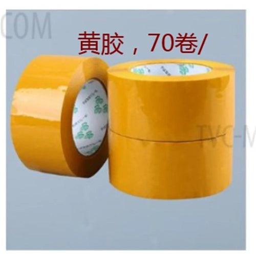 Material 5.0cm Carton Sealing Tape - Yellow, 90 Yards about 83m 5 Rolls x 14 Drums (for internal use only) - 1