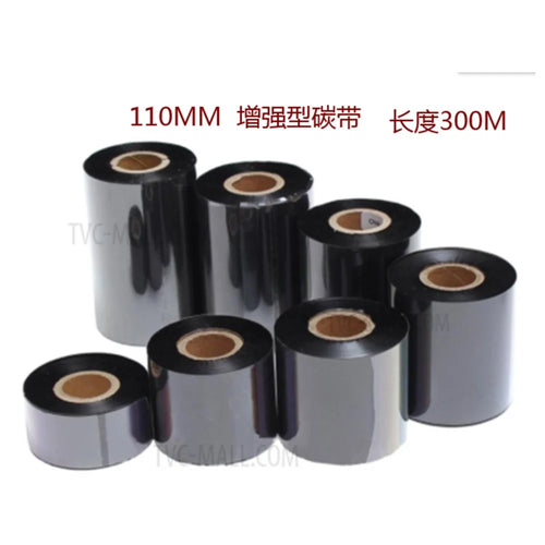 Material Thermal Transfer Printer Ribbon / 110MM / 300m / Roll (For Internal Use Only) - 1