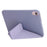 For iPad Air 11 (2026) / (2025) / (2024) Case PU Leather+Silicone Origami Stand Protective Cover - Baby Blue - 2