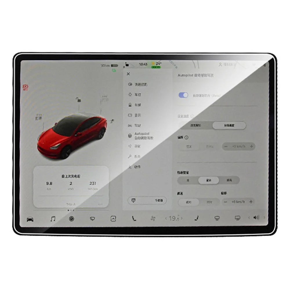 For Tesla Model 3 (2019-2022) / Model Y (2019-2024) Center Control Screen Protector Tempered Glass Film - 1