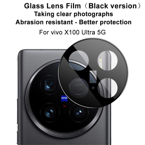 IMAK For vivo X100 Ultra 5G Camera Lens Protector Tempered Glass Protective Lens Film (Black Version) - 2