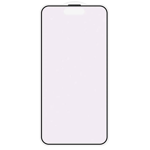 RURIHAI For iPhone 15 Screen Protector Anti Purple Light Eye Protection Matte Film - 2