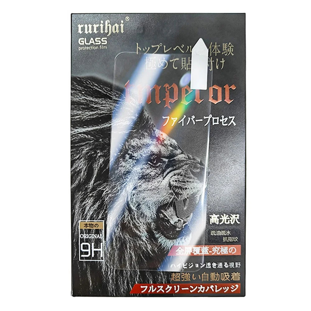 RURIHAI For Honor 200 5G 3D UV Liquid Screen Protector High Aluminum-Silicon Glass HD Clear Film - 4