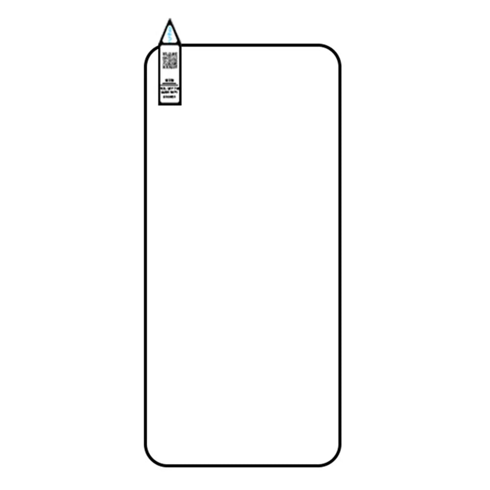 RURIHAI For Honor 200 Lite Screen Protector High Aluminum-Silicon Glass 9H Hardness 2.5D Film - 2