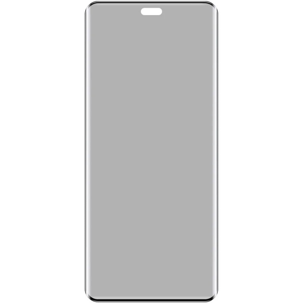 IMAK For Honor 200 Pro 5G Anti-Spy Tempered Glass Full Screen Protector 3D Curved Edge - 2