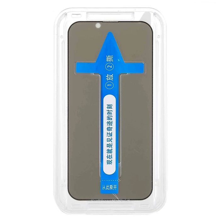 For iPhone 14 6.1 inch Tempered Glass Silk Printing Anti-spy Screen Protector with Plastic Injection Installation Tool - 7