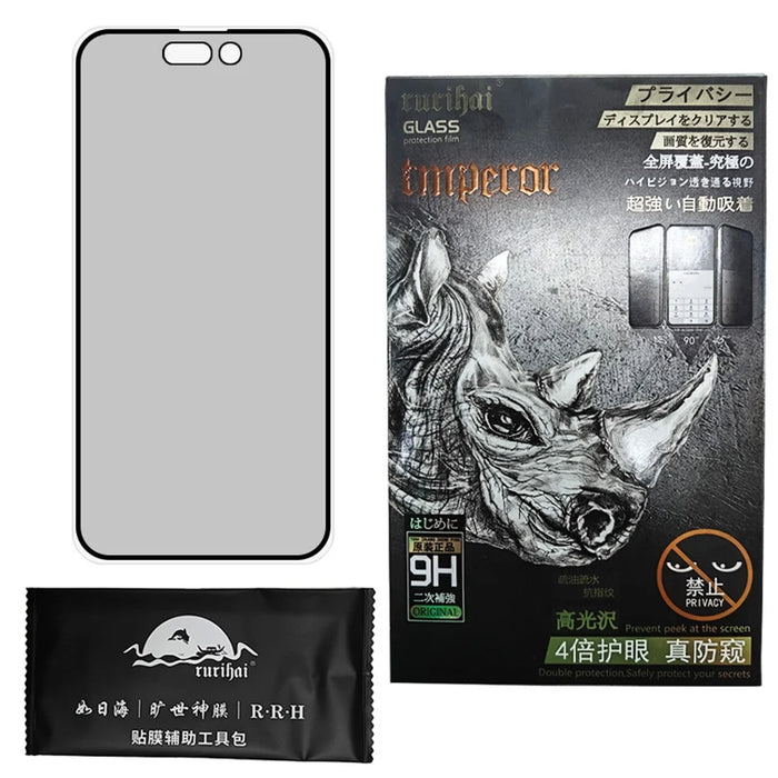 RURIHAI For iPhone 16 Anti-Spy Screen Protector Privacy Protection 0.2mm 2.5D - 6