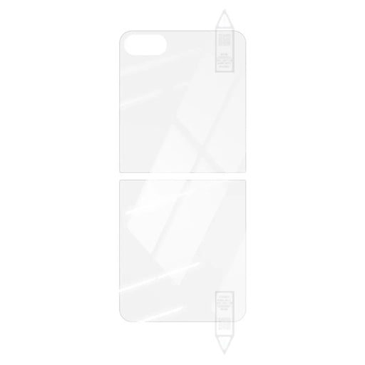 RURIHAI For Samsung Galaxy Z Flip7 FE 5G / Z Flip6 5G Screen Protector 0.26mm 2.5D High Aluminium-Silicon Glass Film - 2