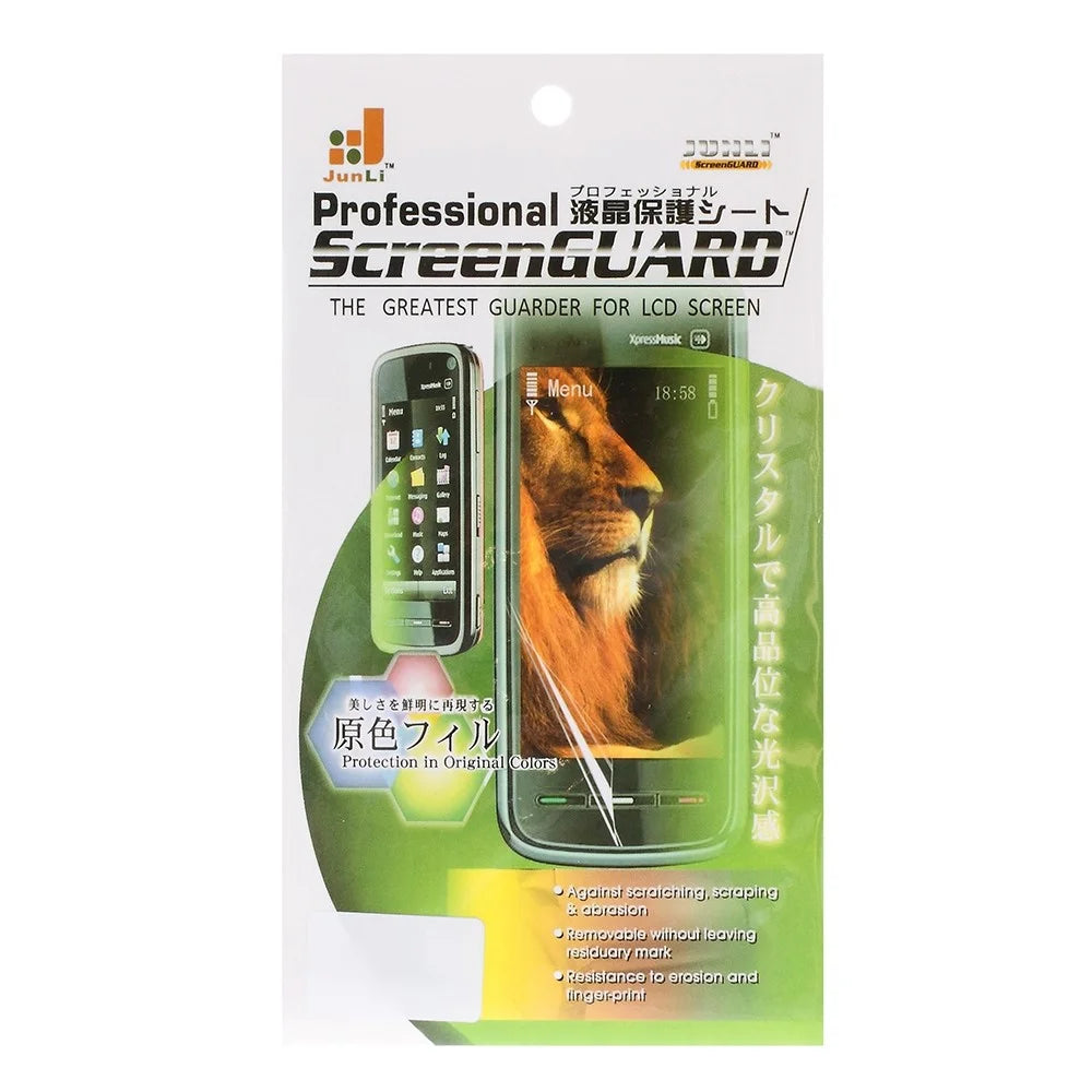 For iPhone 16 Pro Max HD Clear PET Hydrogel Film Full Coverage Soft Screen Protector - 6