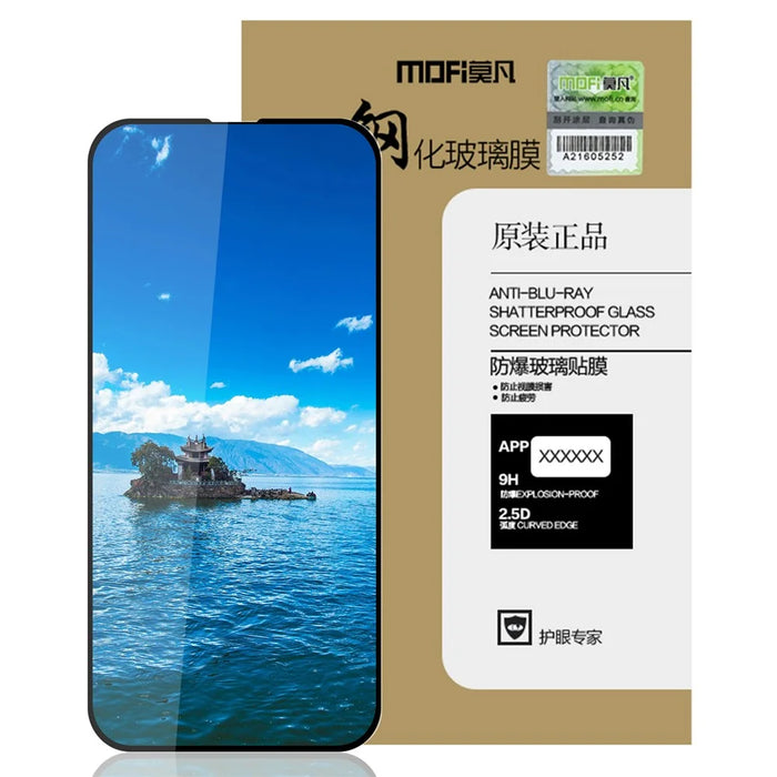 MOFI JK Series-1 for iPhone 16 Pro Screen Protector Explosion-proof Full Coverage - 7