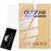 RURIHAI For OnePlus Pad Pro Screen Protector 2.5D AGC Glass Full Coverage Film - 5