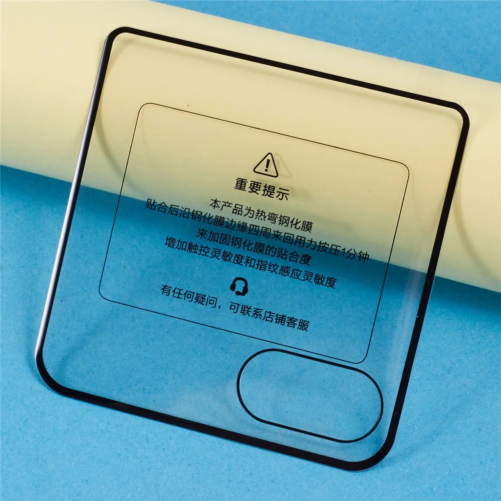For Motorola Razr 50 5G Tempered Glass Film Back Screen Protector 3D Curved HD Rear Film - 4