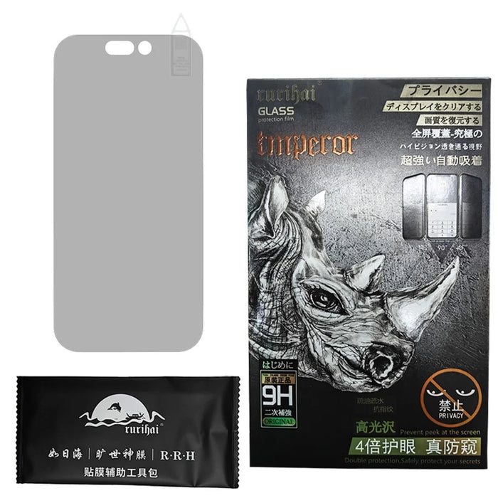 RURIHAI For iPhone 16 Plus Screen Protector 180 Degree Anti-spy Film Ultra-Clear - 6