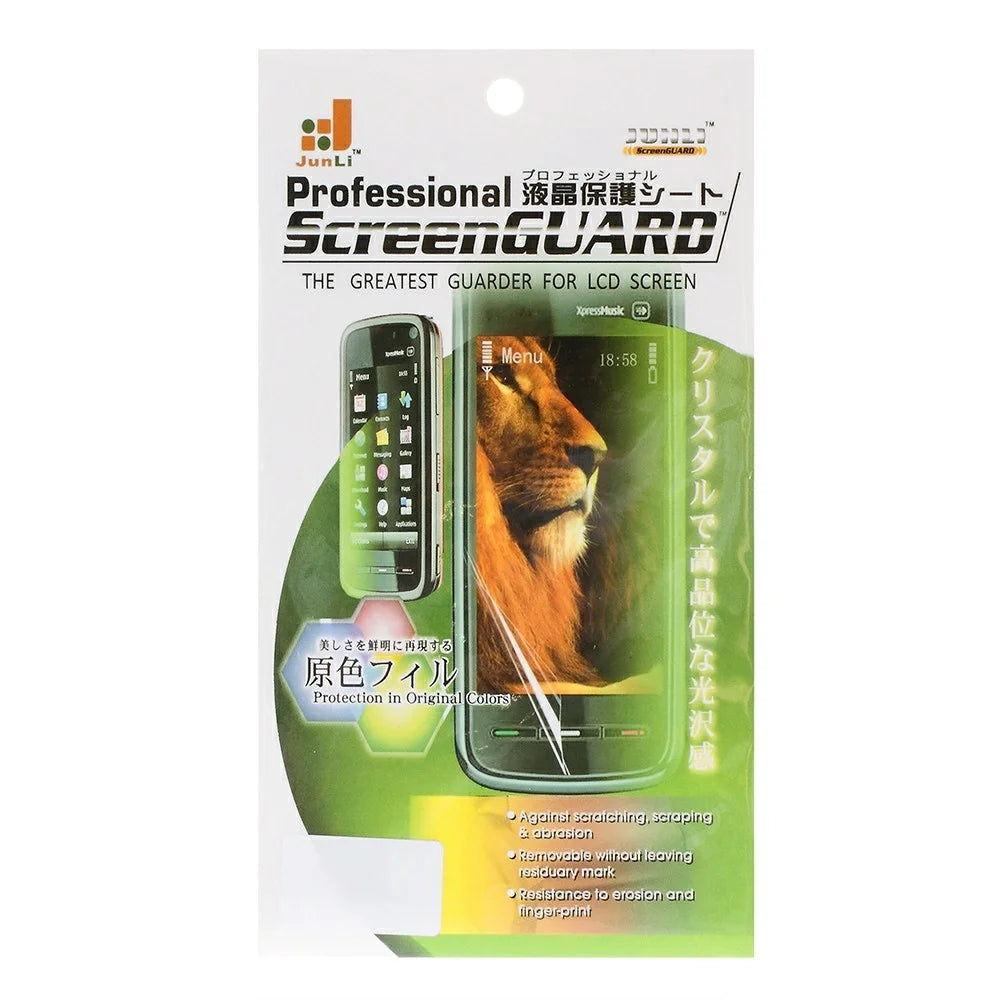 For iPhone 16 Pro Max Phone Back Protector Hydrogel HD Clear TPU + PET Back Cover Film - 6