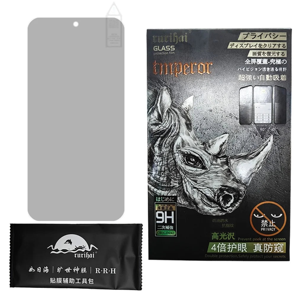 RURIHAI For Samsung Galaxy S25+ Anti-Spy AGC Glass Screen Protector (Phone Case Version) (Fingerprint Unlock) - 5
