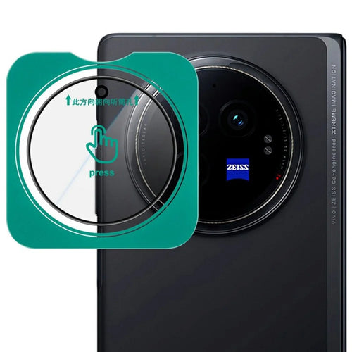 IMAK For vivo X Fold3 Camera Lens Protector Tempered Glass Lens Film with Self-Positioning Frame - 1