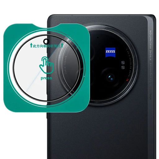 IMAK For vivo X Fold3 Pro Camera Lens Protector Tempered Glass Lens Film with Self-Positioning Frame - 1