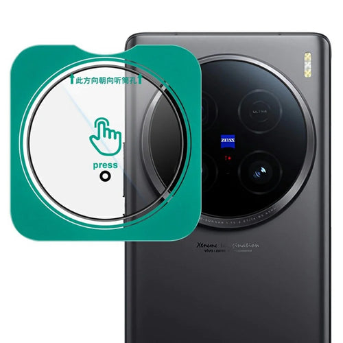IMAK For vivo X100 Ultra 5G Camera Lens Protector Tempered Glass Lens Film with Self-Positioning Frame - 1