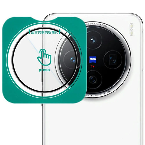 IMAK For vivo X200 5G Camera Lens Protector Tempered Glass Lens Film with Self-Positioning Frame - 1