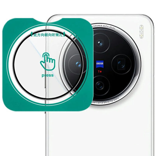 IMAK For vivo X200 5G Camera Lens Protector Tempered Glass Lens Film with Self-Positioning Frame - 1