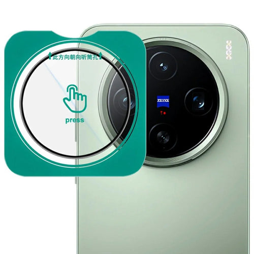IMAK For vivo X200 Pro mini 5G Camera Lens Protector Tempered Glass Lens Film with Self-Positioning Frame - 1