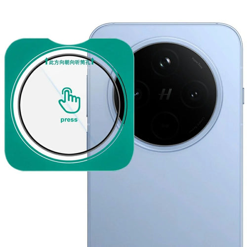 IMAK For Oppo Find X8 5G Camera Lens Protector Tempered Glass Lens Film with Self-Positioning Frame - 1