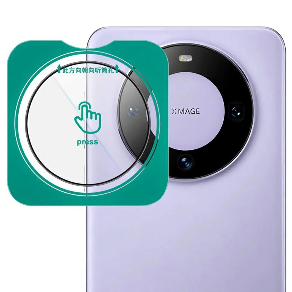 IMAK For Huawei Mate 60 Camera Lens Protector Tempered Glass Lens Film with Self-Positioning Frame - 1