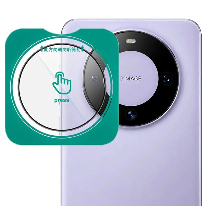 IMAK For Huawei Mate 60 Camera Lens Protector Tempered Glass Lens Film with Self-Positioning Frame - 1