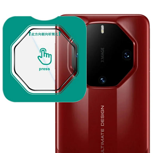IMAK For Huawei Mate 60 RS Ultimate Camera Lens Protector Tempered Glass Lens Film with Self-Positioning Frame - 1
