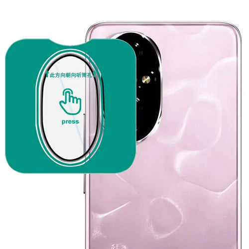 IMAK For Honor 200 5G Camera Lens Protector Tempered Glass Lens Film with Self-Positioning Frame - 1
