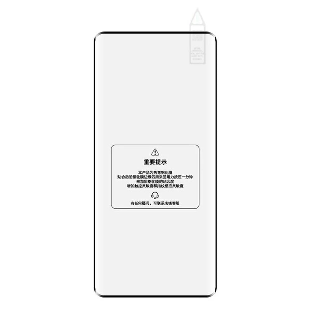 RURIHAI For Honor Magic7 Lite 5G / X9c 5G / X60 Pro 5G High Aluminium-Silicon Glass Phone Screen Protector 3D Curved Side Glue Film - 3