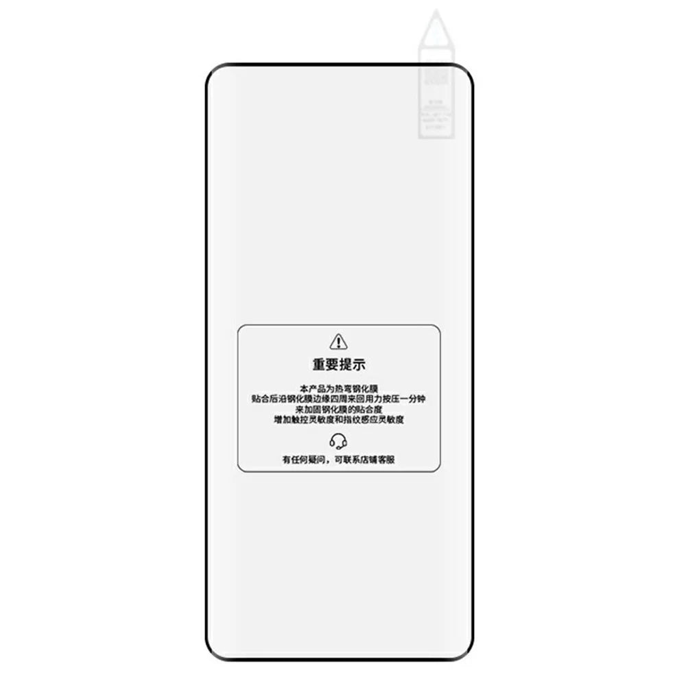 RURIHAI For Huawei nova 13 Pro 5G High Aluminium-Silicon Glass Phone Screen Protector 3D Curved Side Glue Film - 3