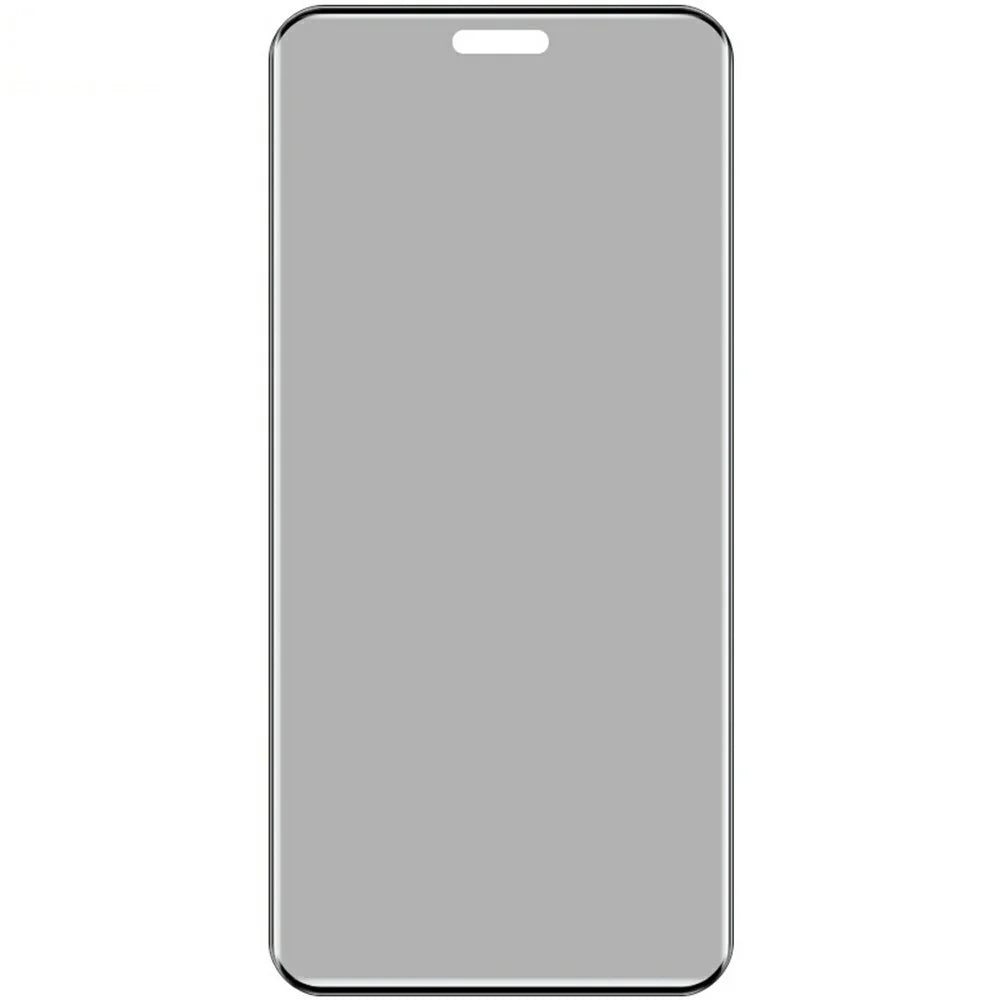 IMAK For Honor Magic7 Pro 5G Anti-Spy Full Cover Screen Protector Tempered Glass Film - 3