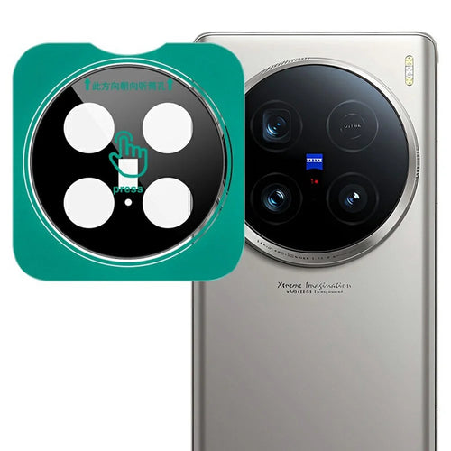 IMAK For vivo X100 Ultra 5G Tempered Glass Camera Lens Protector with Self-Positioning Frame (Black Version) - 1