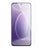 AMORUS For Honor 300 Screen Protector 2.5D Arc Edge 9H High Aluminum-Silicon Glass Film - 1