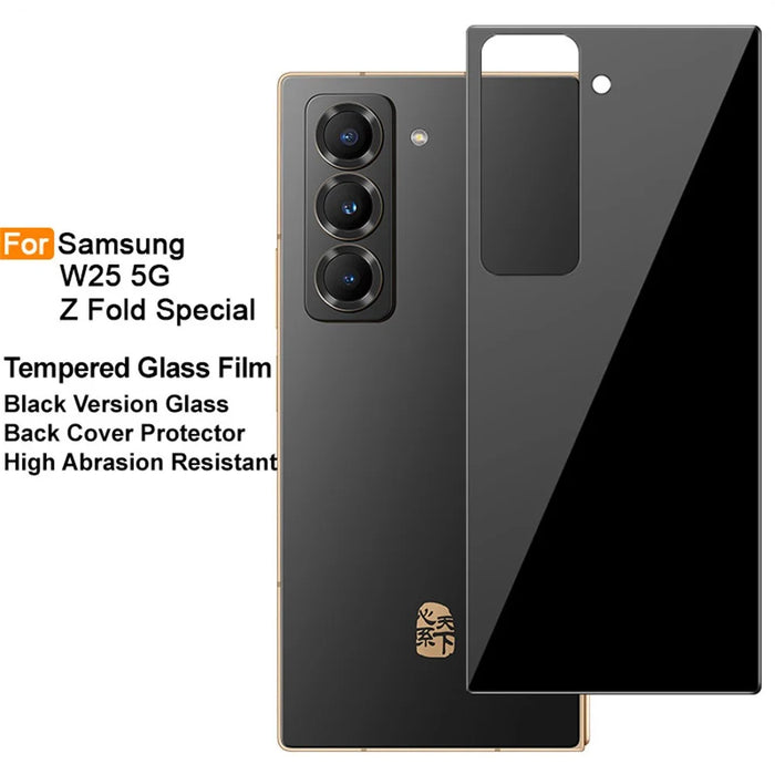 IMAK For Samsung Galaxy Z Fold Special / W25 5G Tempered Glass Phone Back Cover Protector - 2