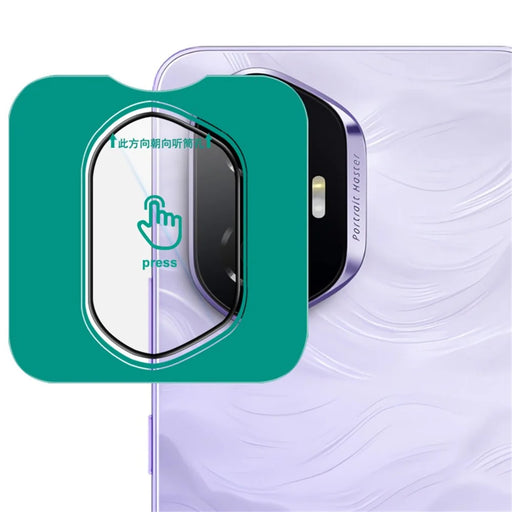 IMAK For Honor 300 Camera Lens Protector Tempered Glass Lens Film with Self Positioning Frame - 1