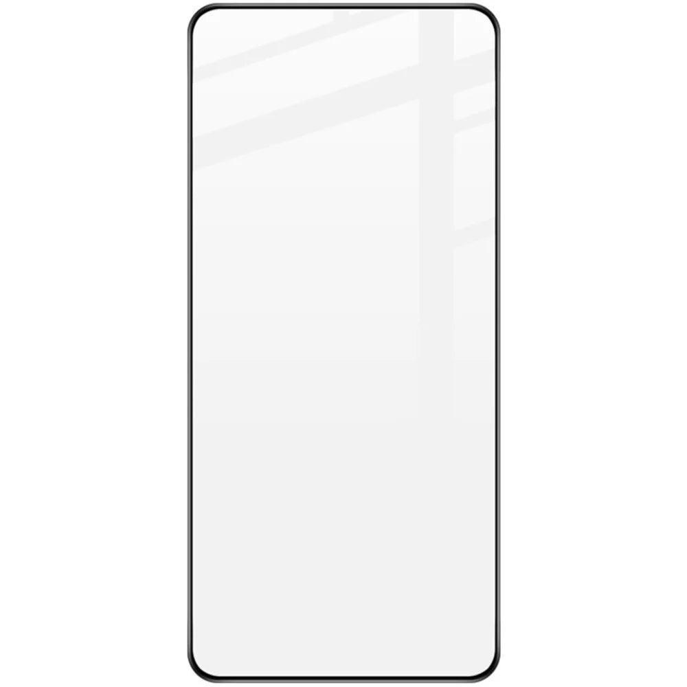 IMAK Pro+ Series For vivo Y300 5G Tempered Glass Full Screen Protector Sensitive Touch Film - 2