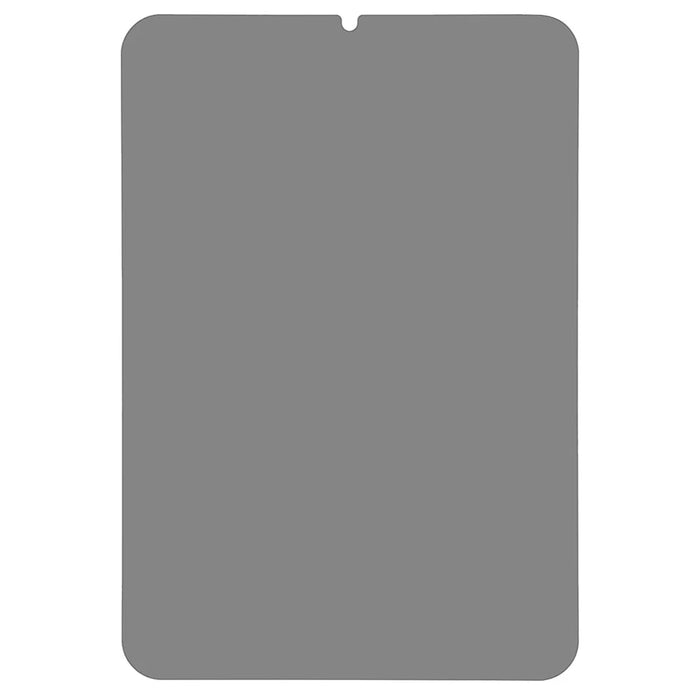 For iPad mini (2024) / (2021) Privacy Screen Protector Anti Spy PET Paperlike Tablet Film - 2